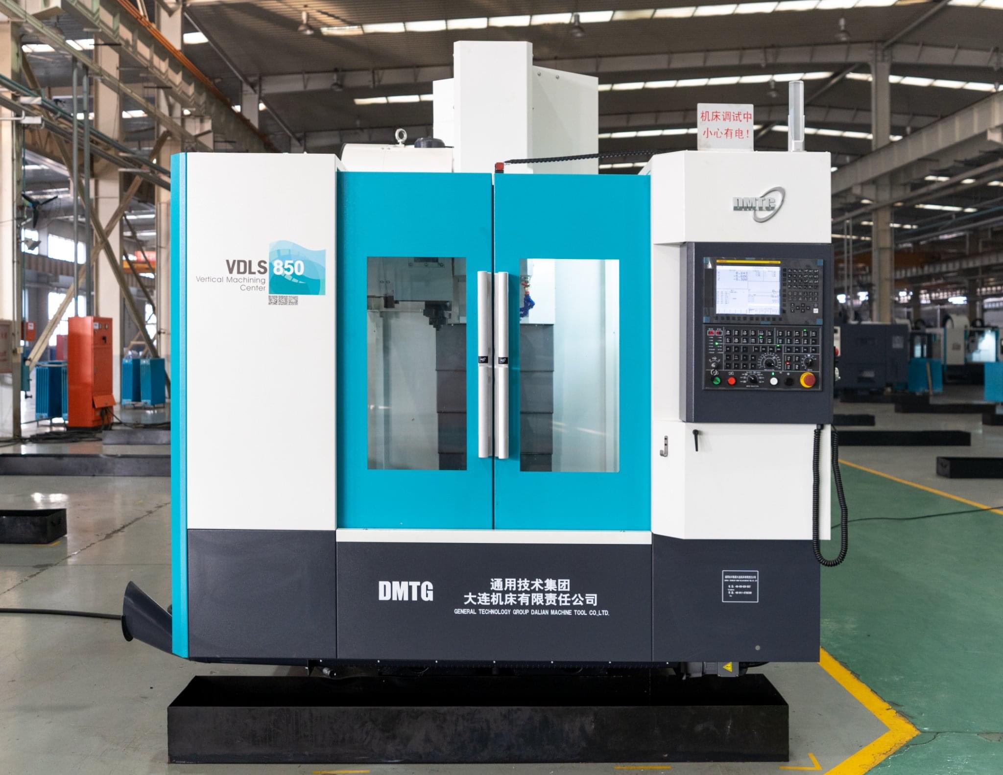 Centro de usinagem vertical CNC de 3 eixos VDLS850