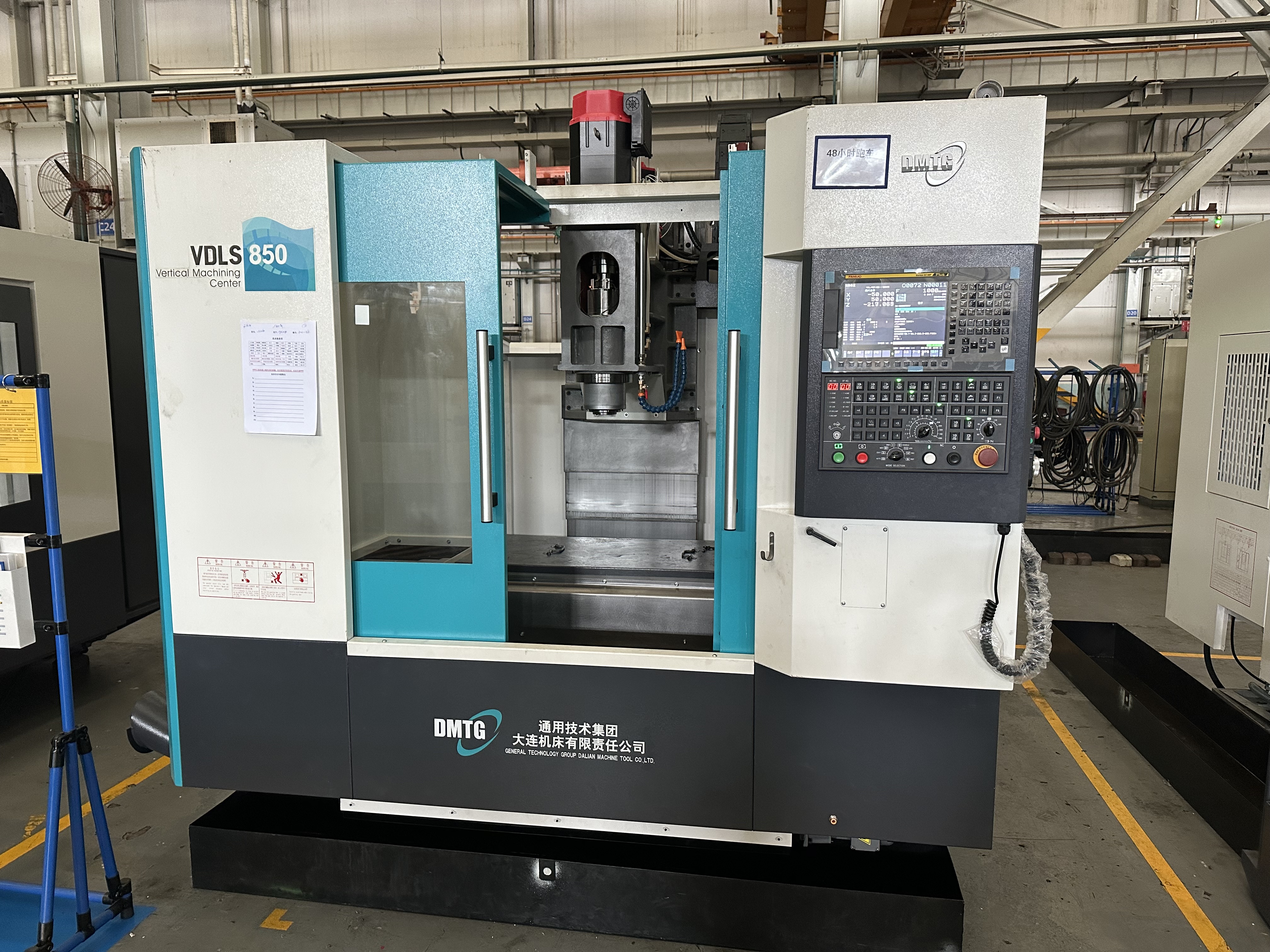 Centro de usinagem vertical CNC de 3 eixos VDLS850